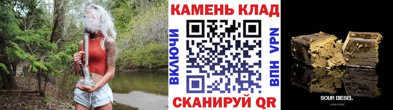 Купить Волгоград МАРИХУАНА  Меф мяу мяу  КОКАИН  Гашиш 