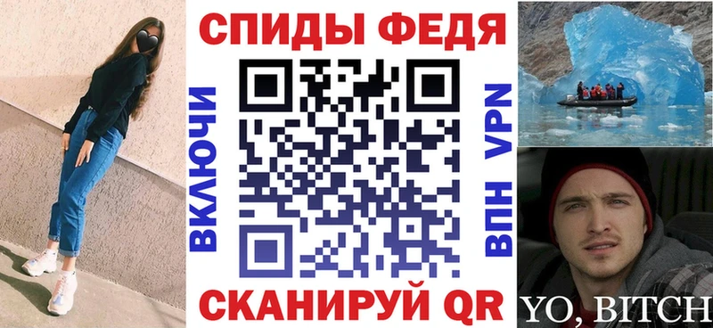 АМФ Premium  Волгоград 