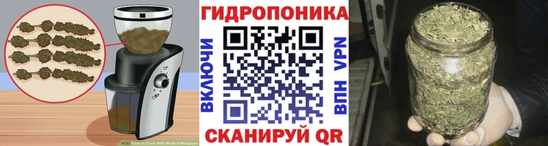 наркота  Волгоград  Печенье с ТГК конопля 
