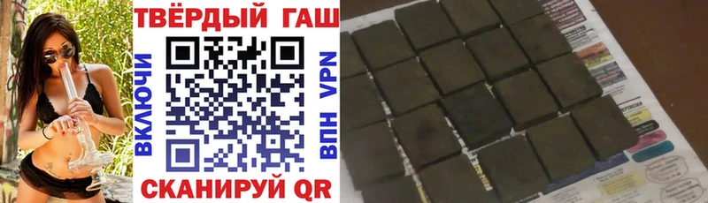 kraken ТОР  Волгоград  Гашиш гарик 
