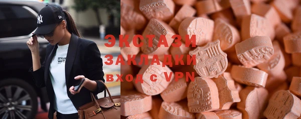 мефедрон VHQ Алзамай