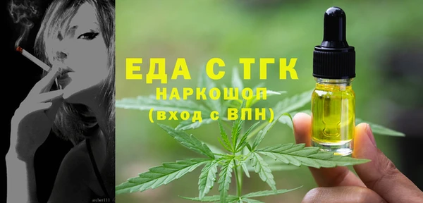 spice Алексин
