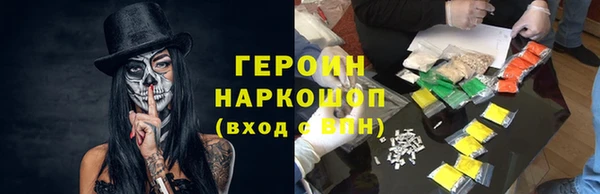 spice Алексин