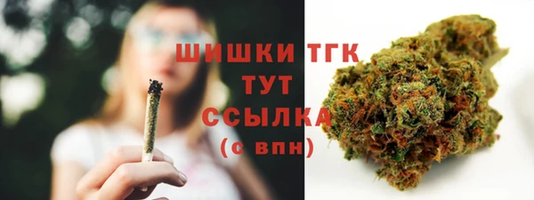 мефедрон мука Алексеевка