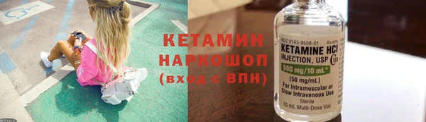 spice Алексин