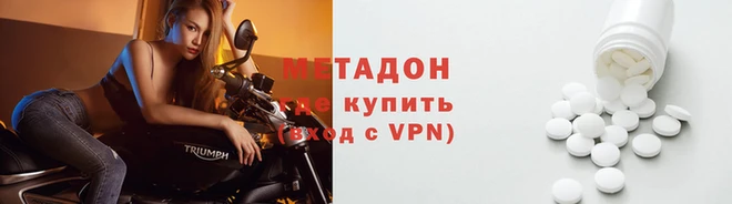 spice Алексин