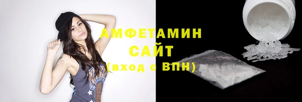 мефедрон мука Алексеевка