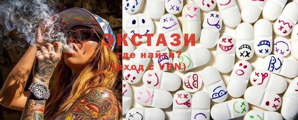 мефедрон VHQ Алзамай