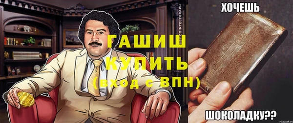 мдма Киренск