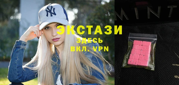 мефедрон VHQ Алзамай