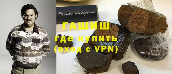 мефедрон VHQ Алзамай