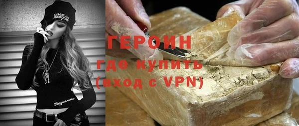 spice Алексин